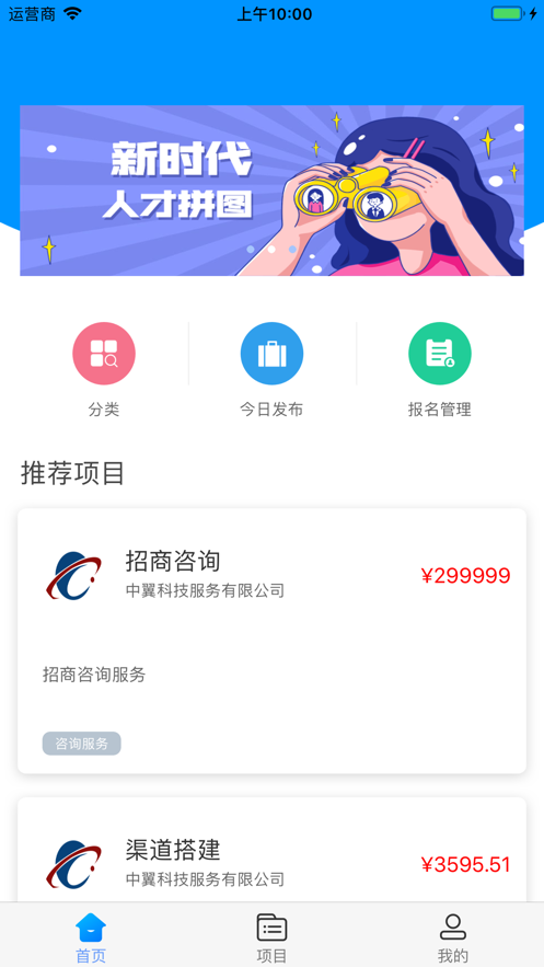 联享猫图5