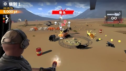 直升机救援与狩猎图1