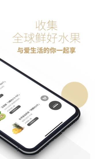 卢司令图2