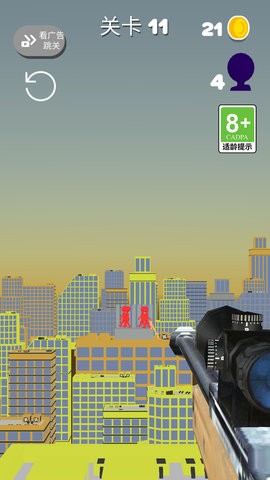 小小特种兵 小小特种兵