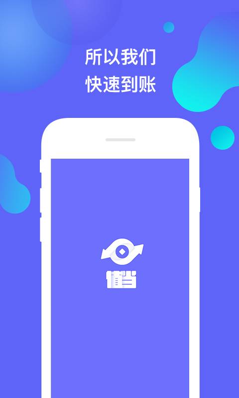 值当图1