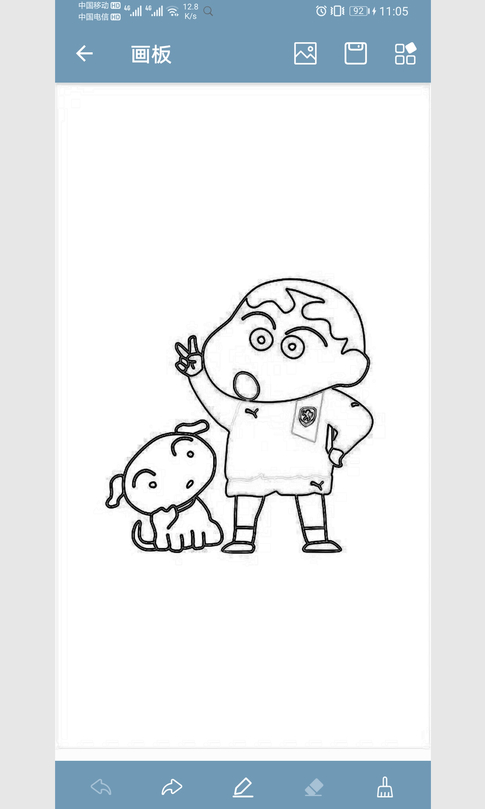 神秘盒子(多功能工具箱)图3