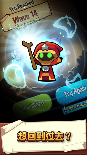 Summoner宝箱是我的下载图2