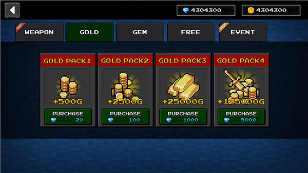 像素骑士online免谷歌版