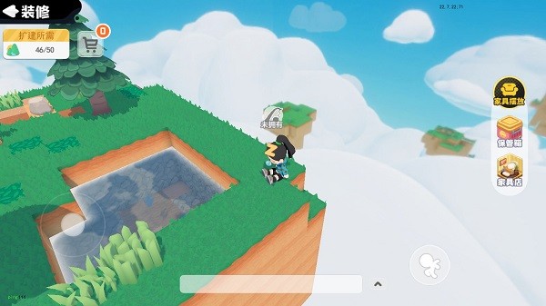 com.jumpw.popx.GameApplication安装器图2