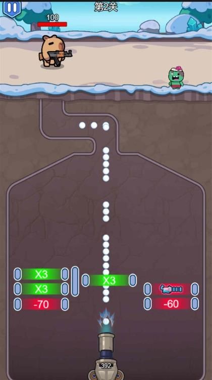 举起火箭筒开火图1