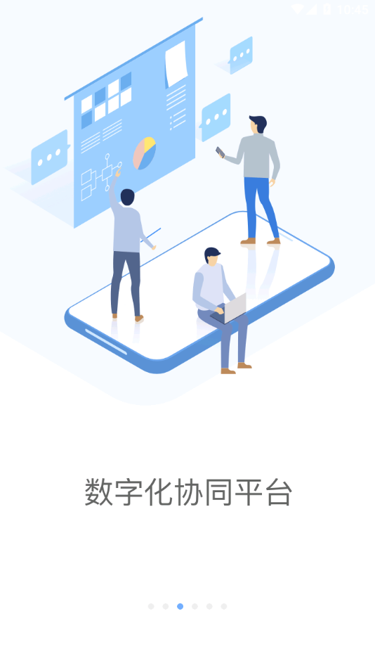 铁塔MOA图3