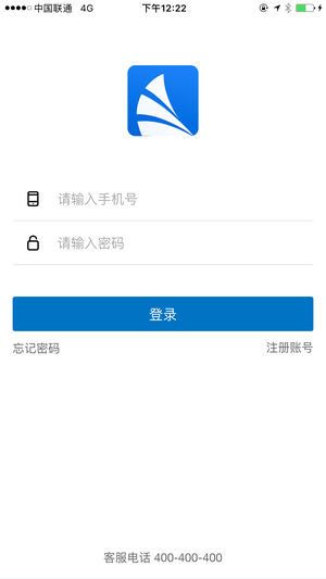 风帆蓄电池图3