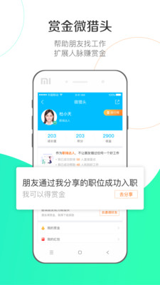 58魔方图1