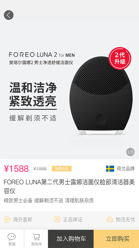 小洋匠图1
