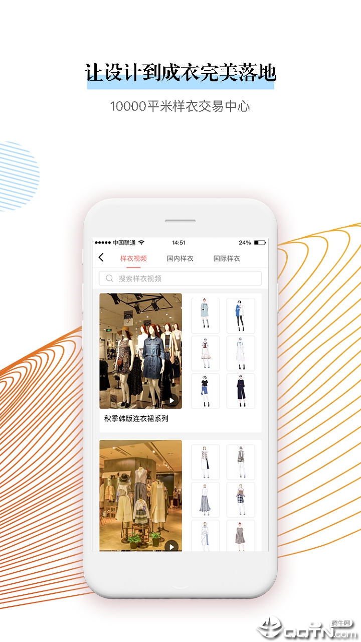 设计汇图1