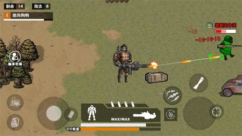 修勾机甲地铁复兴图1