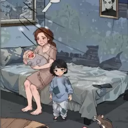 逻辑大师