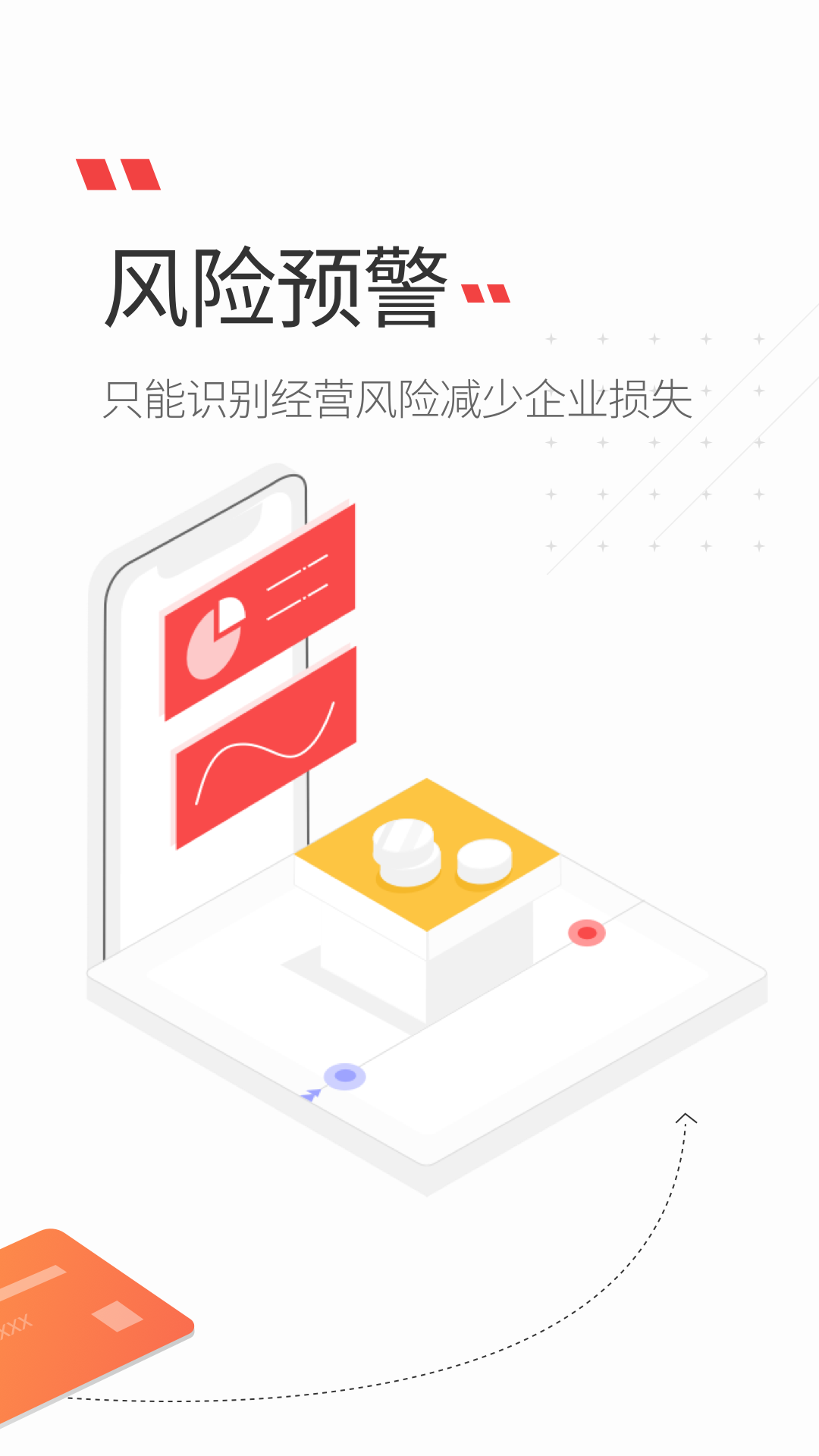 小牛掌柜图5