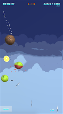 你是忍者吗(Are You A Ninja)图3