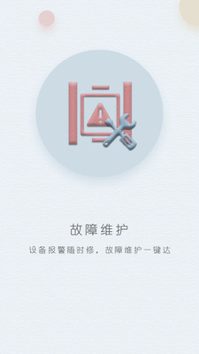 华宿云图1