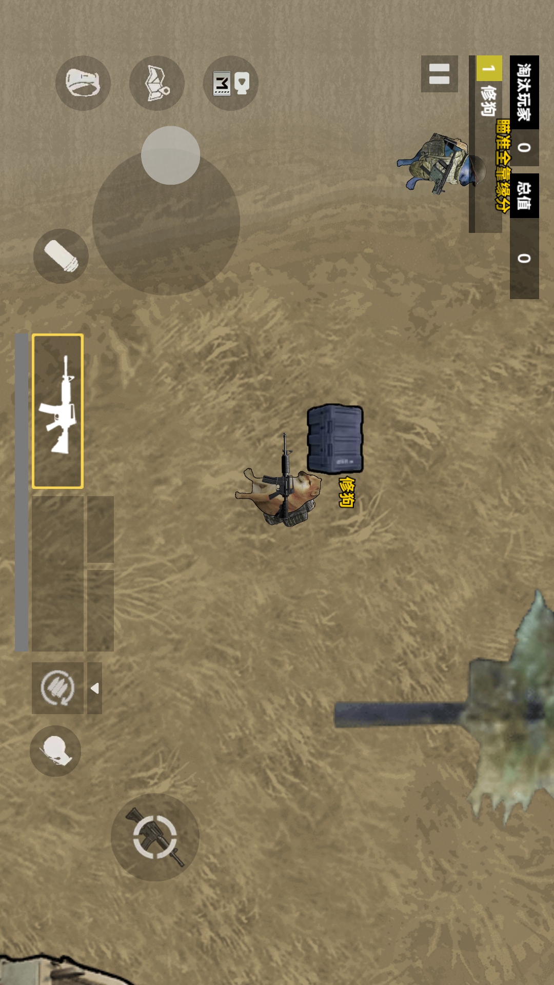 地铁突围作战图2