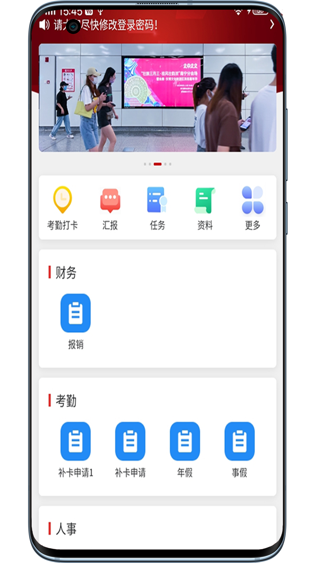 魔方乐达图3
