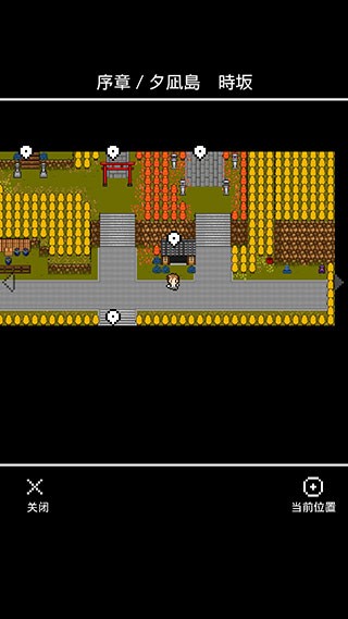 在无尽的黄昏中消失的你