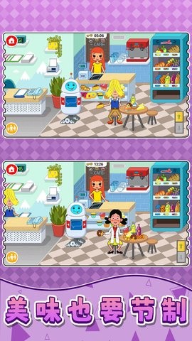 梦幻模拟战九游版