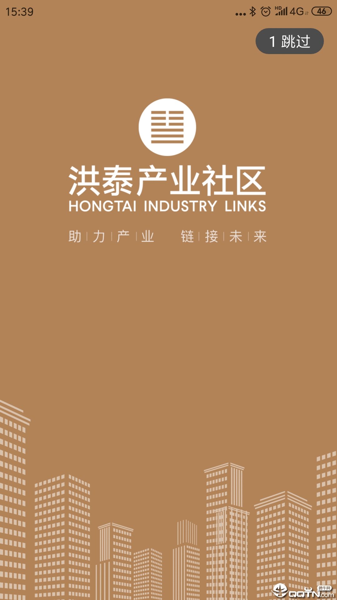 洪泰社区图1