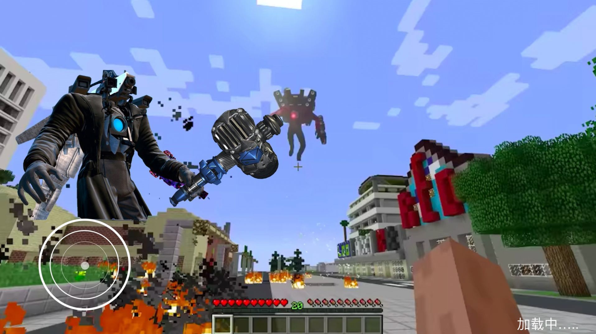 模拟像素生存图2