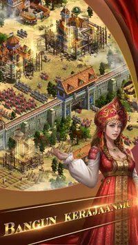 卡米洛特工程图5