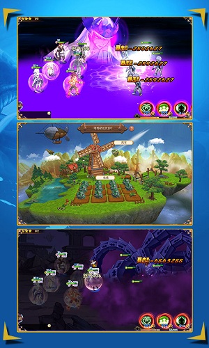 魔导少年免费版图5