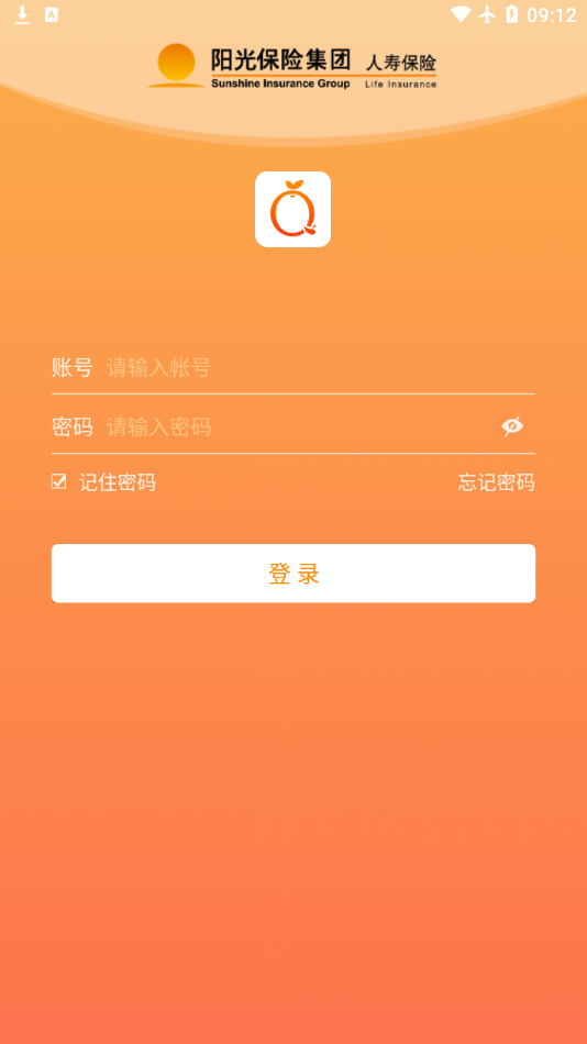 全能宝图2