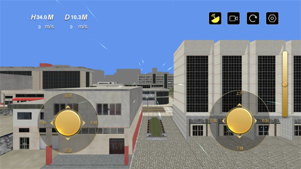 无人机飞行模拟图3