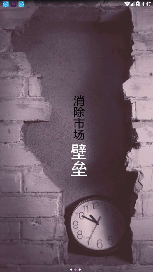 千佳佳图2