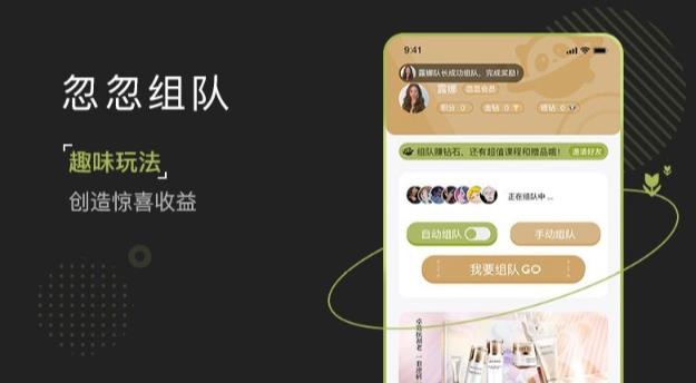 忽忽图1