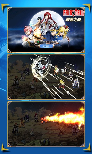 魔导少年免费版图1