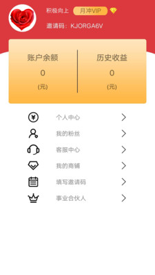 纵生生活图3