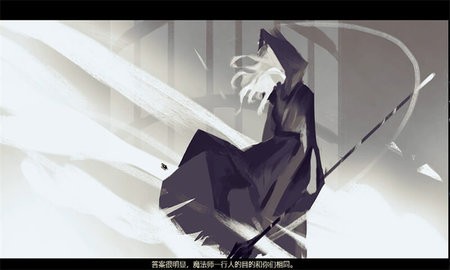 拯救大魔王重生图1