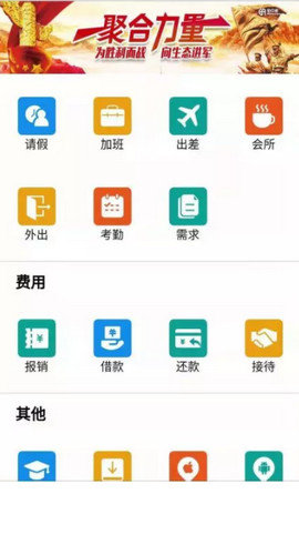 移动视窗图3