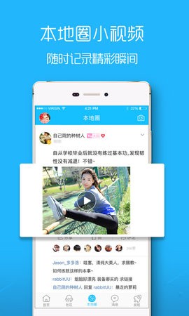 浙中在线 浙中在线