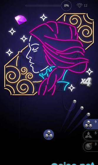 把灯关上(Hit The Light)