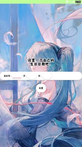 飓云盘_RE图3