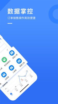 引迈开发平台图1