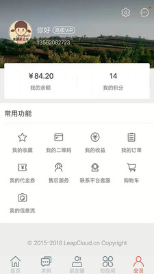 轴承大市场图4