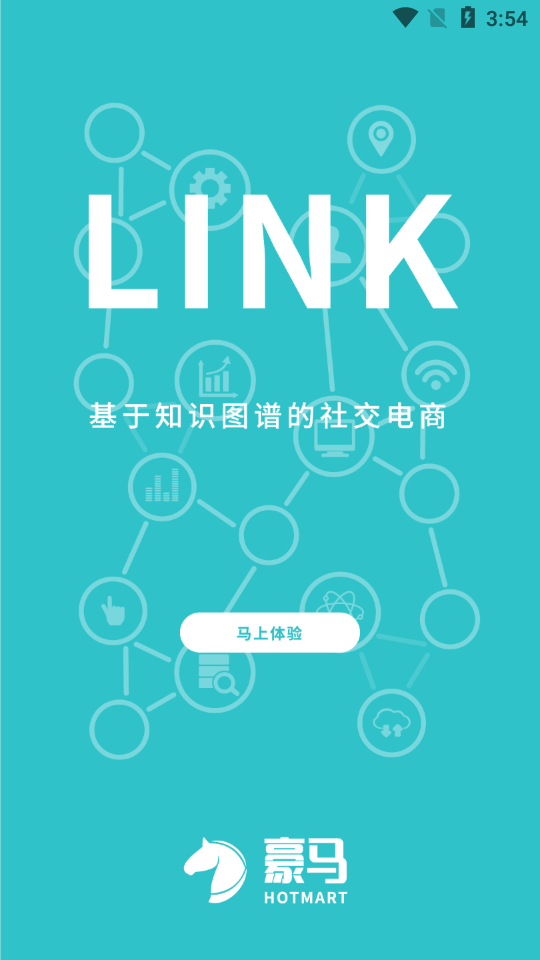 豪马图3