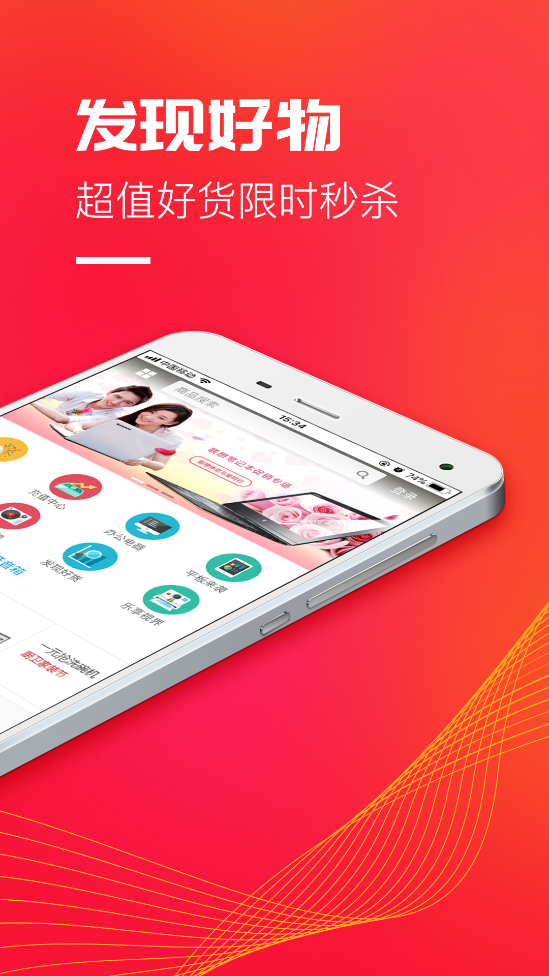 网红口红店图2