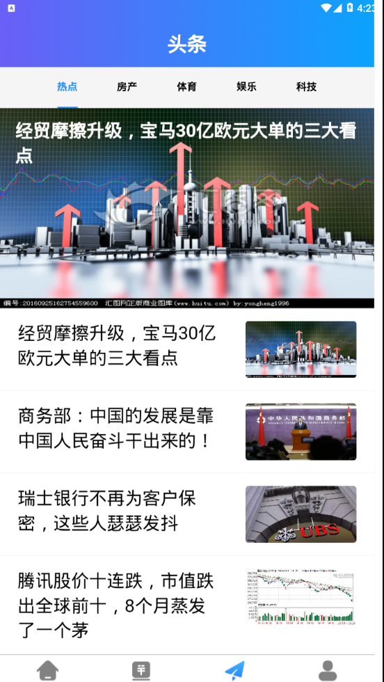 智美华夏 智美华夏