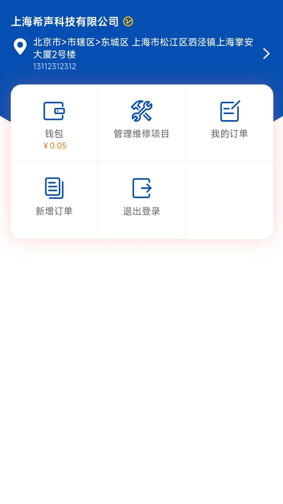 优卡图2