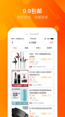 凡购图1