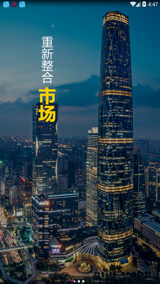 千佳佳图1