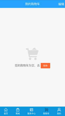 齐配配图4