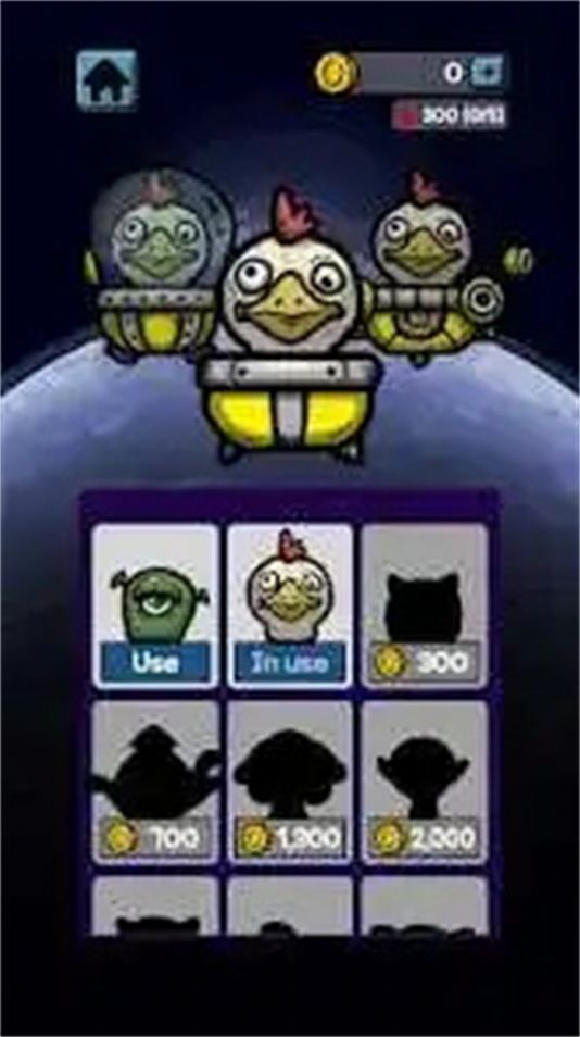 太空战争星球防御图3