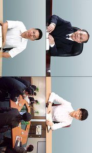 新视通图4